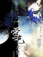 xổ số miền bắc ngày hôm nay hôm qua Tập thứ 3 của bộ phim Kimi ga Suki ﻿Huyện Sa Thầy soi cầu xổ số rồng bạch kim 